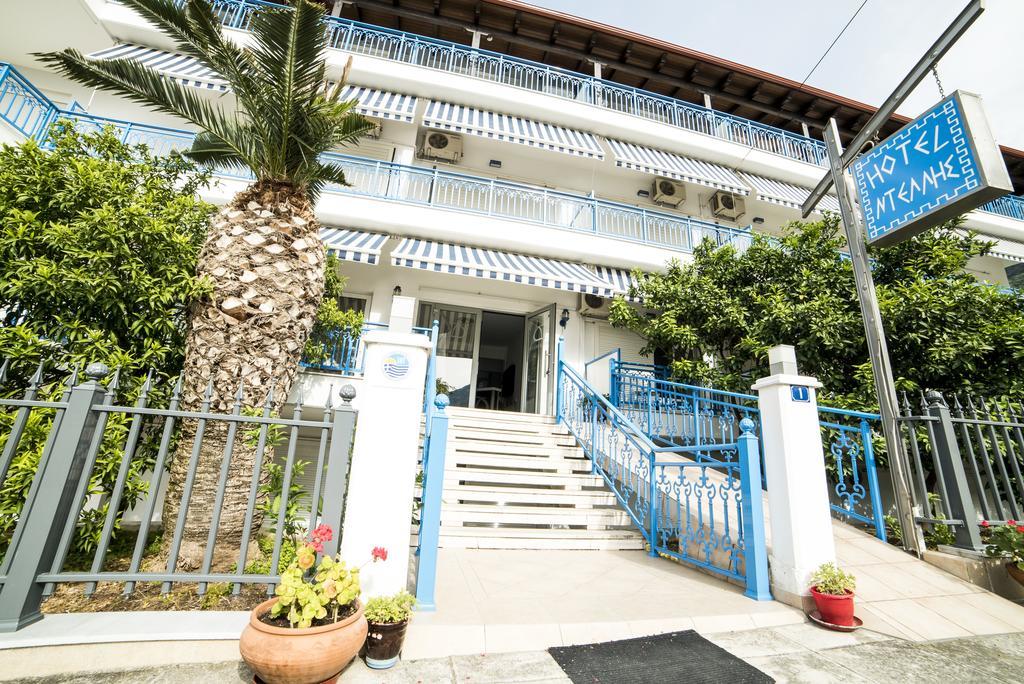 Hotel Dellis 3*