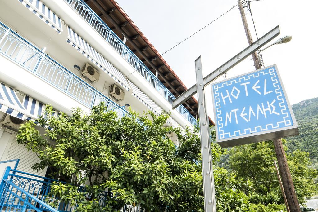 Hotel Dellis